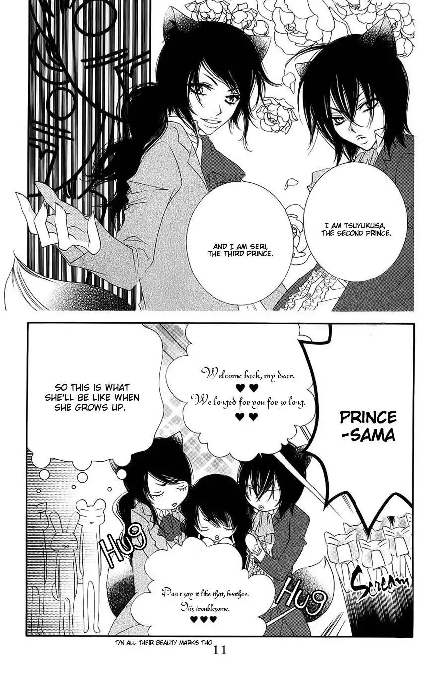 Monokuro Shounen Shoujo Chapter 42 12